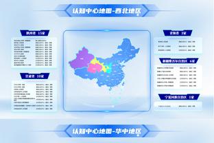 2023欧洲球队球衣商品收入排行：巴萨1.79亿欧第1，皇马1.55亿第2